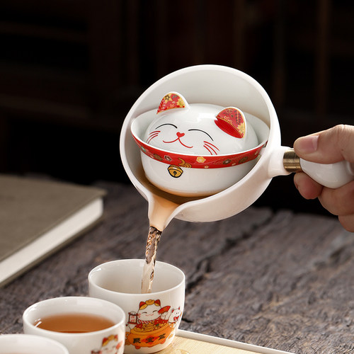 招财猫逍遥泡茶壶功夫茶具套装