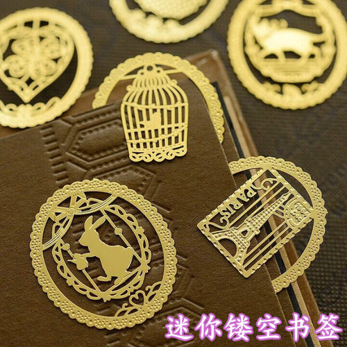 特价处理 学生书签 7款可选可爱蕾丝创意卡通动物金属书签