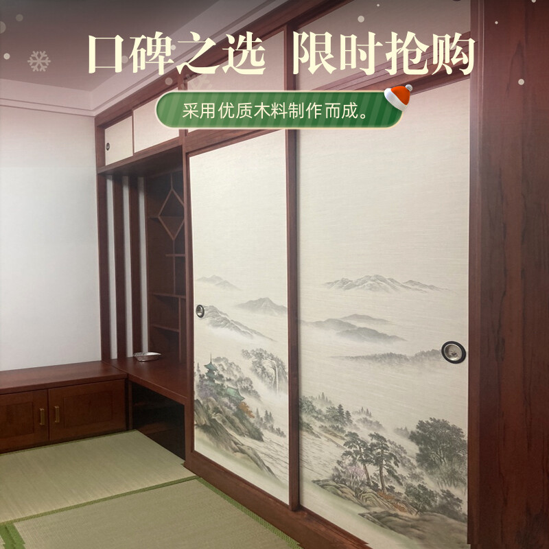 日式福斯玛门彩绘门衣柜门推拉门和室门移门榻榻米门隔断屏风图片