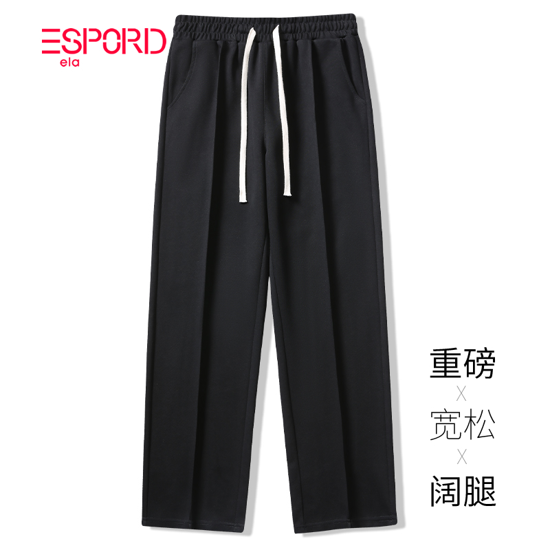 重磅宽松阔腿直筒裤男卫裤