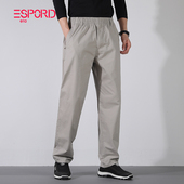 新款 秋季 水洗工装 裤 子 纯棉宽松直筒休闲裤 商务休闲中年长裤 男士