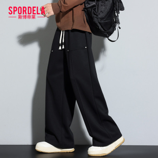 男式 青年直筒黑色裤 休闲卫裤 拼接宽松阔腿长裤 子 美式 2025秋冬新款