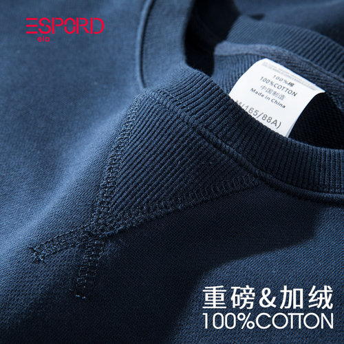 重磅纯棉卫衣男加绒加厚圆领外套