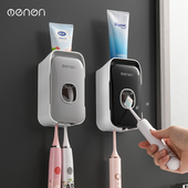 全自动挤牙膏器神器壁挂式 免打孔卫生间牙刷置物架 家用挤压器套装