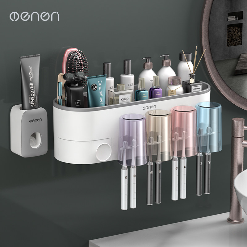 牙刷置物架免打孔漱口杯刷牙膏牙杯收纳卫生间壁挂式架子电动套装