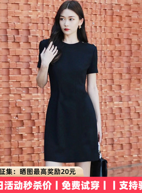 阿玛施女装同款短袖轻奢直筒连衣裙女夏季收腰赫本风短裙5500457
