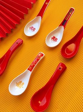 红勺陶瓷大红汤勺结婚碗勺婚庆红色碗筷勺家用汤匙餐具搭配红喜勺