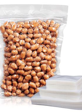 真空袋尼龙食品塑封夹链
