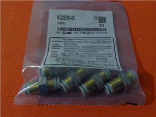 SMC 隔板接头 KQ2E12 KQ2E10 直通气动接头 全新原装