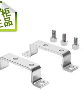 原装进口德国费斯托FESTO 安装支架 HFOE-D-MIDI/MAXI  159593