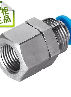 原装进口德国费斯托FESTO 插入式穿板接头QSSF-1/8-8-B 153165