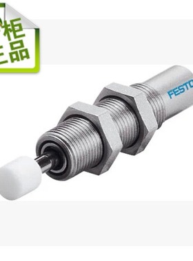 原装新款进口德国费斯托FESTO 缓冲器 YSR-7-5-C 160272