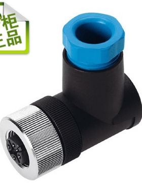 原装新款进口德国费斯托FESTO 插座接头FBSWD-9  18525