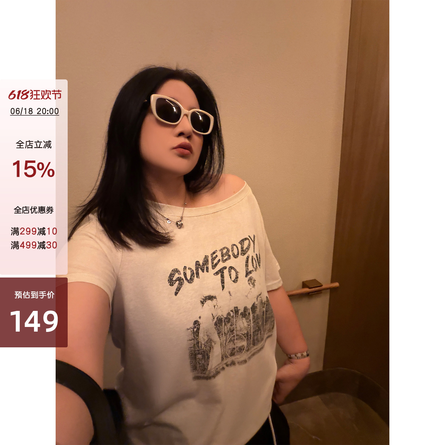 铅笔小鑫【18日20:00 85折】美式休闲复古印花个性斜肩显瘦T恤