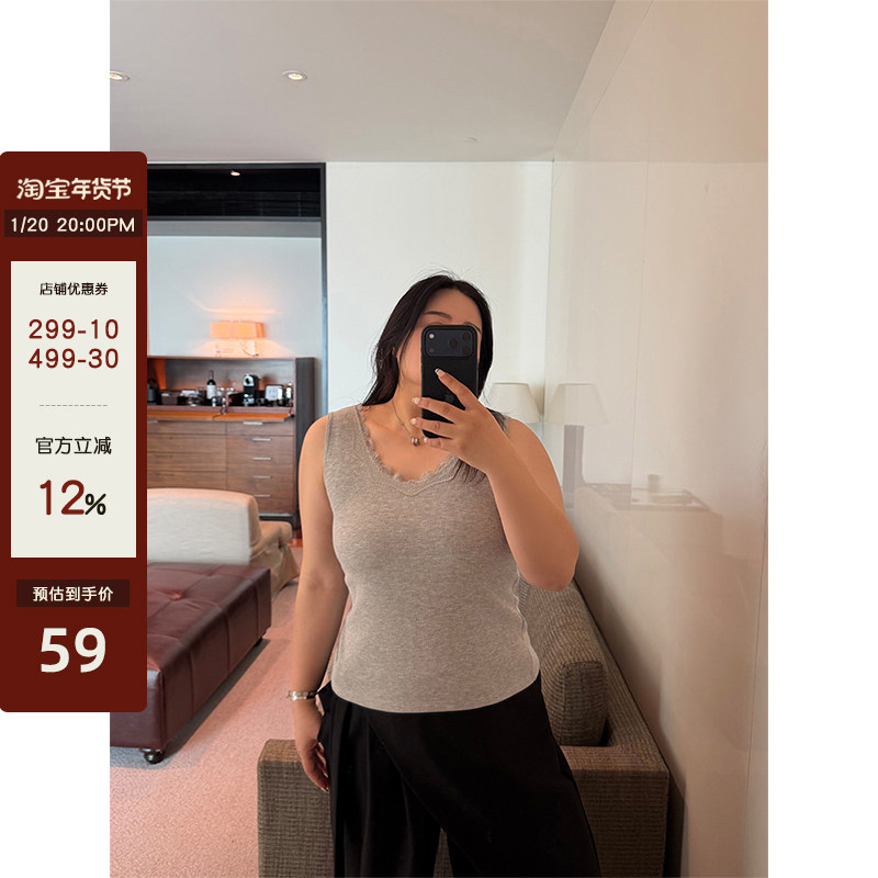 铅笔小鑫【20日20:00 88折】自带胸垫保暖加厚亲肤贴身保暖背心,女装/女士精品,大码内搭,淘宝优惠券,粉丝福利购,淘宝优惠卷