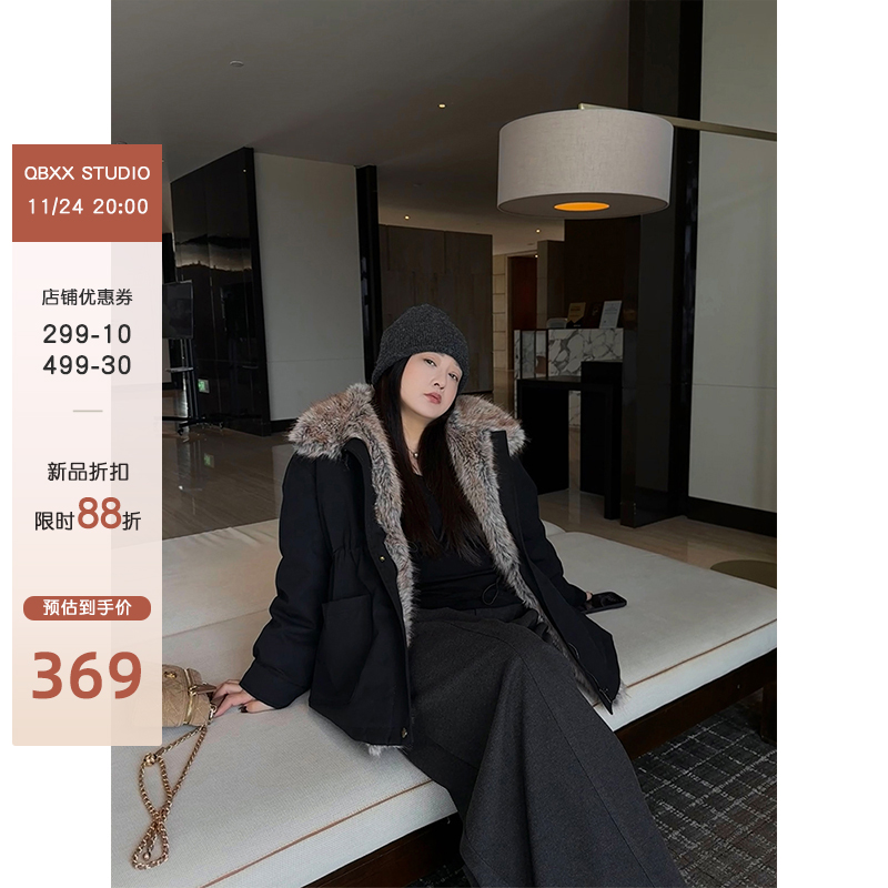 铅笔小鑫【24日 20:00】保暖神器复古加厚防风毛绒派克服大码外套