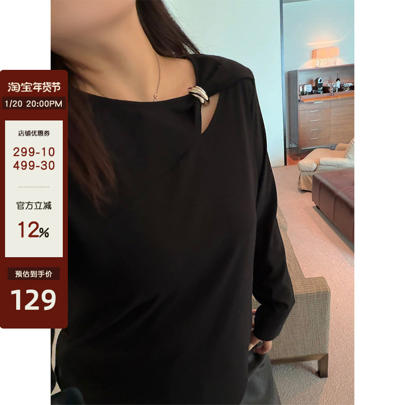 铅笔小鑫【20日20:00 88折】吸睛镂空显瘦百搭设计感长袖T恤,女装/女士精品,大码内搭,淘宝优惠券,粉丝福利购,淘宝优惠卷