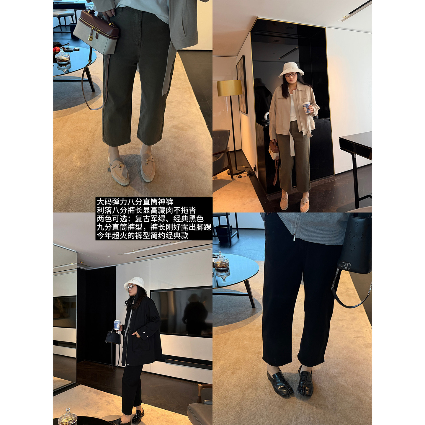 铅笔小鑫大码女装经典直筒遮肉好穿百搭复古八分裤图片