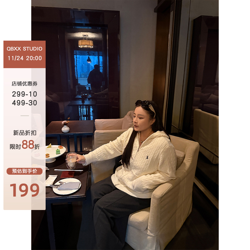 铅笔小鑫大码女装经典小马 复古拉链 连帽麻花针织开衫毛衣