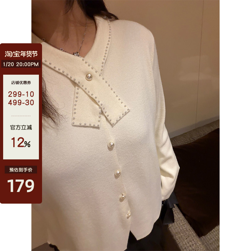 铅笔小鑫【20日20:00 88折】重工钉珠复古纯色显瘦保暖针织上衣,女装/女士精品,大码内搭,淘宝优惠券,粉丝福利购,淘宝优惠卷