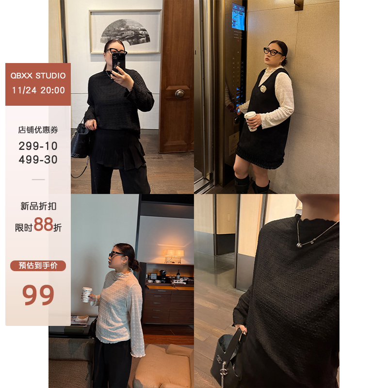 铅笔小鑫大码女装提花蕾丝 半高领木耳边松弛亲肤长袖T恤