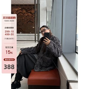 铅笔小鑫大码女装 慵懒风 皮毛一体环保毛 口袋毛外套