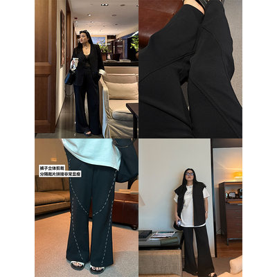 铅笔小鑫大码女装 新晋神裤 大码显瘦 立体剪裁拼接微喇裤女