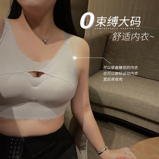 铅笔小鑫大码女装大码0束腹舒适内衣文胸胖mm大码文胸胸罩