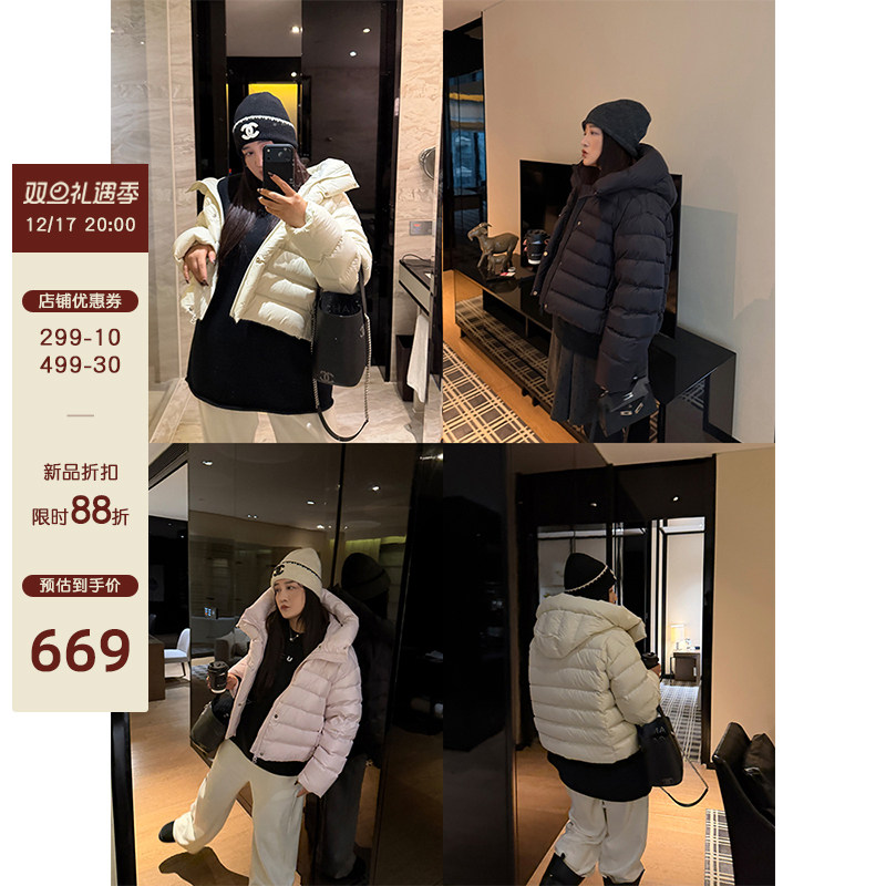 铅笔小鑫大码女装排骨羽绒服轻盈保暖云朵泡芙连帽羽绒服