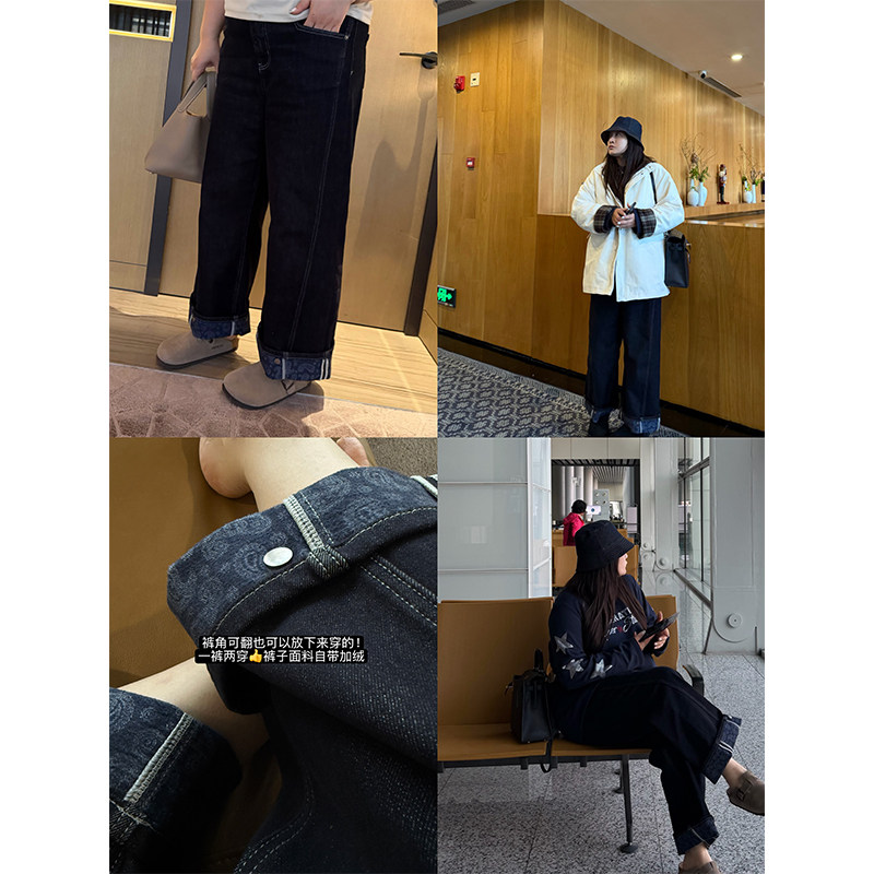 铅笔小鑫大码女装休闲高腰明线设计卷边印花植绒牛仔裤,女装/女士精品,大码裤装,淘宝优惠券,粉丝福利购,淘宝优惠卷