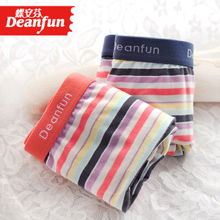 1865 中腰莫代尔条纹柔软舒适透气小平角内裤 3条 蝶安芬女士内裤