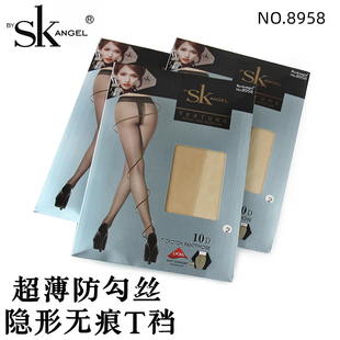 夏季 超薄性感T裆隐形无痕丝袜10D透明防勾丝连裤 SK8958 3双装 袜女