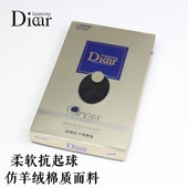 袜 Diear兰梦迪8301 春秋耐磨高级仿羊绒踩脚打底裤 抗起球连裤