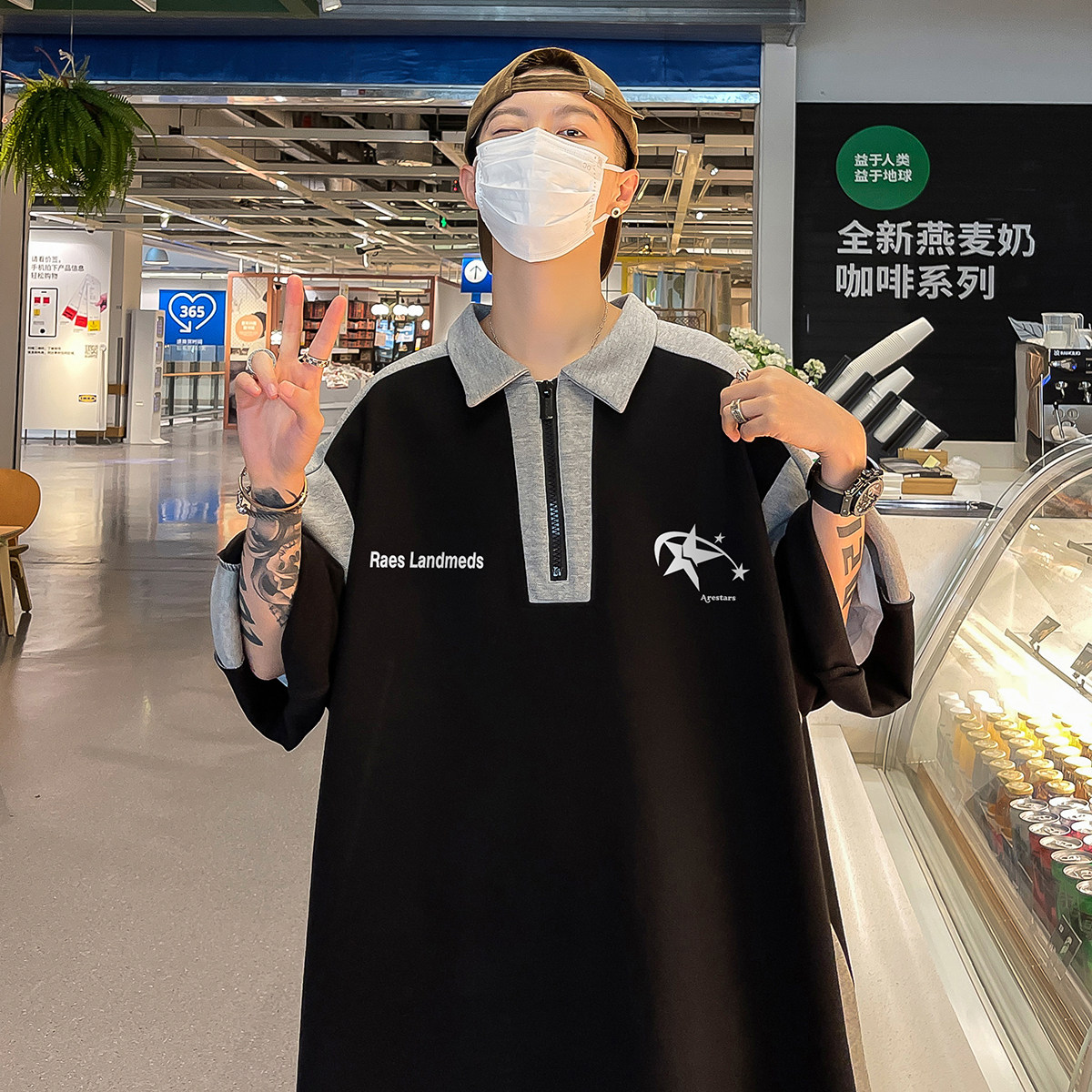 港风23新款夏季时尚百搭翻领半拉链印花短袖T恤DT3208P45控68,男装Polo衫,电商A247