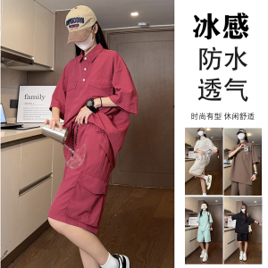 夏季户外防水速干翻领短袖工装短裤休闲套装 TZ1400特批P65控108图片