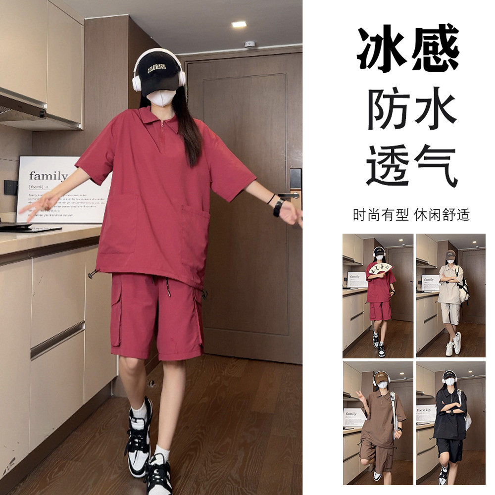 夏季防水速干翻领拉链短袖T恤短裤休闲套装TZ1420特批P65控108,男装休闲套装,电商A247