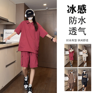 抖音 夏季防水速干翻领拉链短袖T恤短裤套装 TZ1420特批P65控108图片