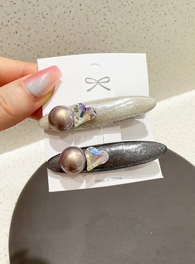 水钻爱心前额刘海侧边发夹