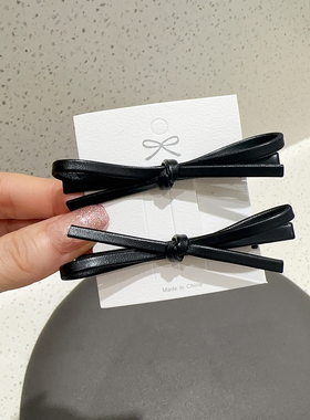 2个装黑色蝴蝶结发夹女仿皮侧边边夹前额刘海夹发卡碎发夹子顶夹