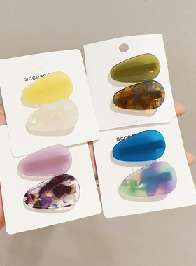 韩版小巧可爱紫色醋酸发夹边夹简约气质刘海夹子发卡鸭嘴夹对夹