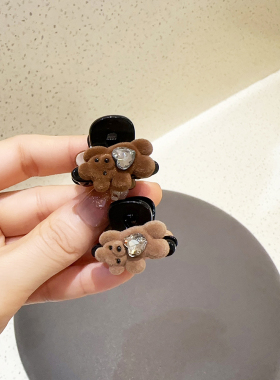 可爱毛绒小熊小号抓夹刘海鲨鱼夹