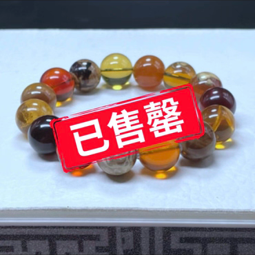 【李氏珠宝】精品13+多宝手串颗颗精品特色颜色很美20克