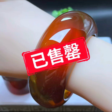 【李氏珠宝】馆藏级58.8圈30.5宽茶底血珀手镯无瑕疵天然缅甸琥珀