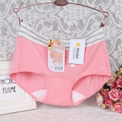 Slip jeunesse en La fibre de bambou - Ref 642876 Image 1