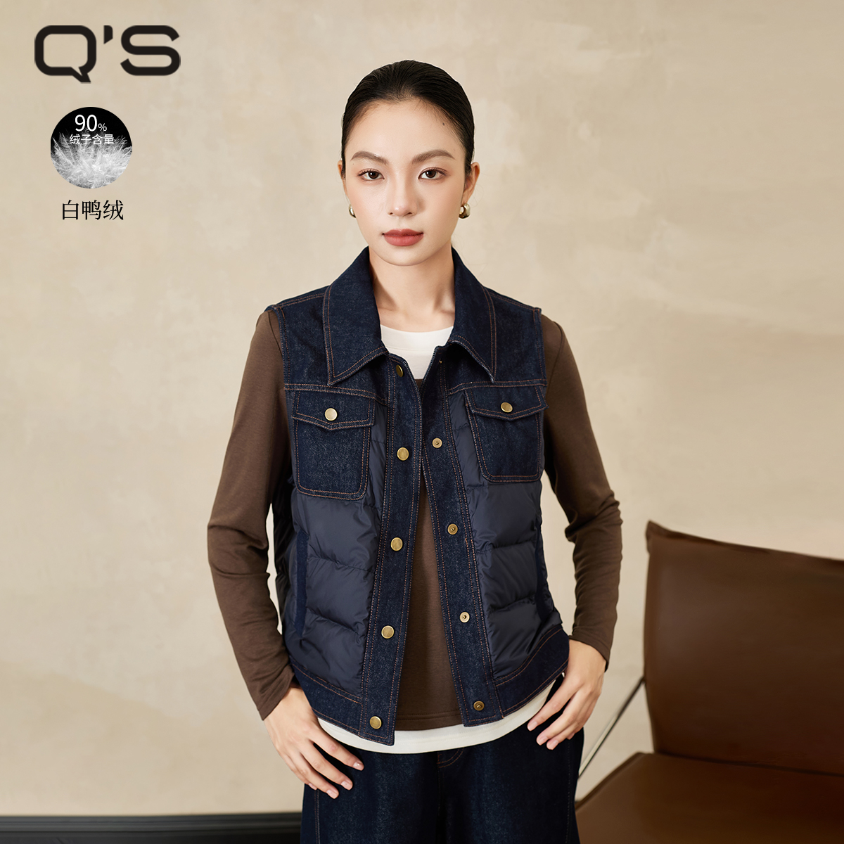 秸熙轻薄牛仔拼接羽绒马夹