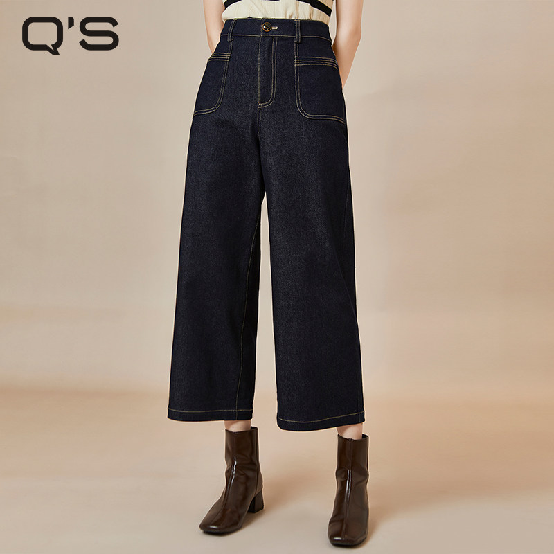 秸熙春秋新款百搭通勤原色牛仔裤显瘦高腰阔腿时尚休闲小个子裤子,女装/女士精品,牛仔裤,淘宝优惠券,粉丝福利购,淘宝优惠卷