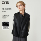 qs秸熙春冬新款 纯色酷感环保蛋白皮衣叠穿兜摆廓形显瘦羽绒马甲潮