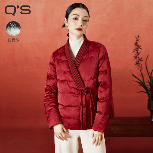 秸熙冬季新中式提花羽绒服外套