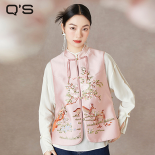 秸熙春秋新款改良轻国风新中式无袖马甲复古通勤绣花显瘦叠穿外套