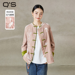 复古新中式 秸熙25冬季 绣花加厚外套撞色翻边丝绒上衣 商场同款